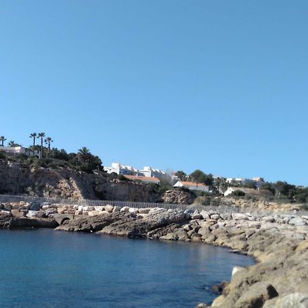 Bsb Surf&Beach Apartment Salou Buitenkant foto